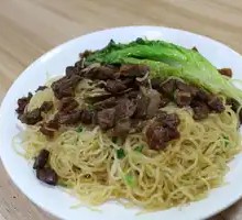 Beef Brisket Steamed Rice Noodles