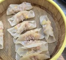 Corn Crystal Dumplings