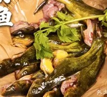 Fresh Yellow Croaker