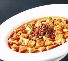 Mapo Tofu