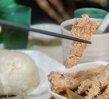 Curry Pork Cutlet Rice