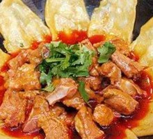 Secret-Recipe Pot Base