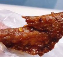 Braised Chicken Wing Tips