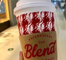 Bamboo Flavor Cheese Milk Latte