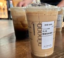 Caramel Macchiato (Large)