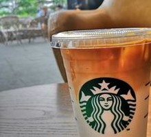 Hot Oat Caramel Macchiato