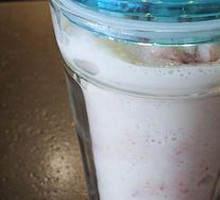 Strawberry Soy Milk Frappuccino