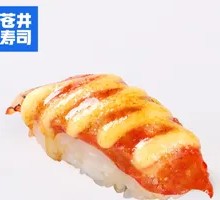 Caramel Crab Leg Sushi