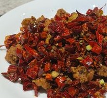 Spicy Chicken with Chili