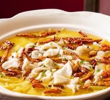 Old Jar Sichuan-Style Fish in Sour Vegetable Sauce