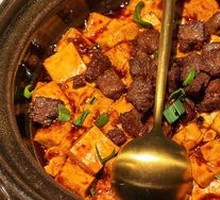 Snowflake Beef Mapo Tofu