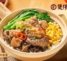 Bean Curd and Mandarin Fish Clay Pot Rice with Cured Meats