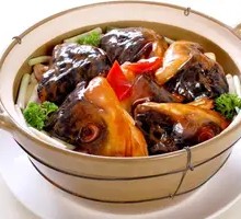 Delicious Fish Head Pot