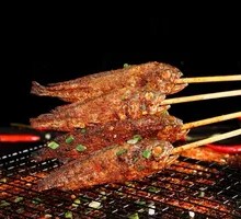 Grilled Small Yellow Croaker