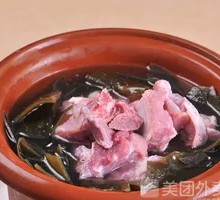 Kelp and Pork Rib Soup
