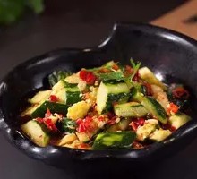 Cucumber Salad