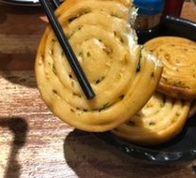 Scallion Oil Flatbread