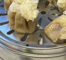 Mutton Steamed Dumplings