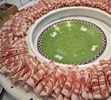 Bold Beef and Lamb Roll