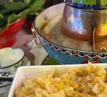 Pickled mustard greens