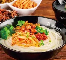 Authentic Guilin Noodle in Braised Sauce (Vegetarian)
