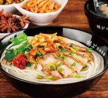 Guo Shao Guilin Rice Noodles