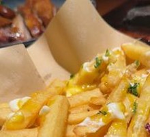 Parmesan Cheese Fries