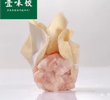 Corn and Pork Wonton