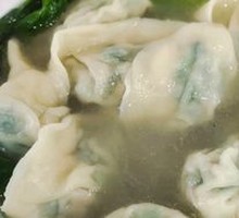 Leek and Pork Dumplings