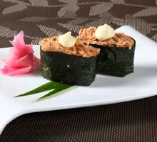 Tuna Salad Sushi