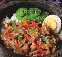 Beef Stone Pot Rice