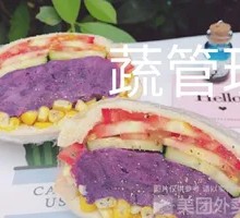 Whole Wheat Vegan Sandwich for Plant-Based Lovers