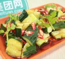 Cucumber Salad