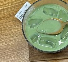 Matcha Latte