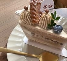 Toffee Earl Grey Roll