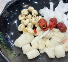 Wild Bamboo Shoot and Water Chestnut Coconut Chicken