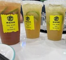 Strong Lemon Black Tea