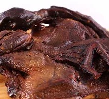 Premium Braised Duck