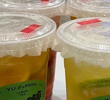 Signature Perfume Lemon Tea