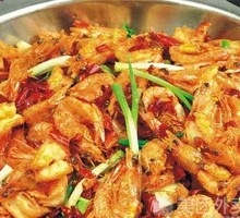 Spicy Signature Shrimp