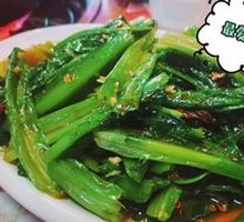 Braised Tofu Paste with Eel and Pak Choi