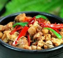 Stone Pot Chicken