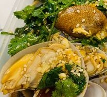 Spicy Chilled Snail Salad