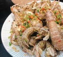 Salted Pepper Mud Crab