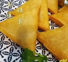 Samosa