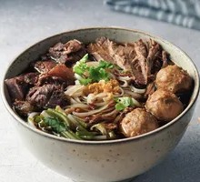 Beef Ball Noodle Soup