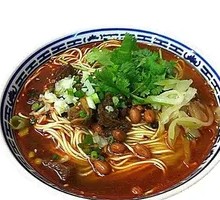 Shredded Pork Noodle Soup