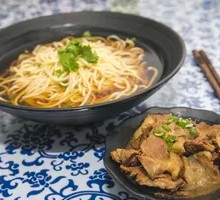Lean Pork Noodles