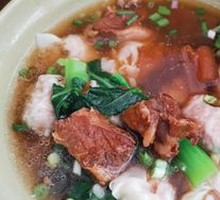 Beef Shank Clear Wonton