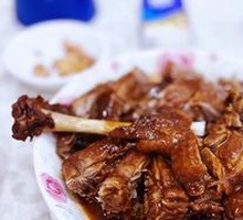 Stewed Goose